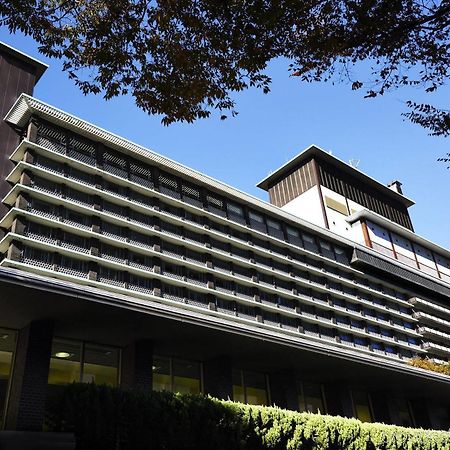 The Okura Tokyo Hotel Exterior foto The International Center for Theoretical Physics in Trieste, Italy